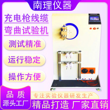 ��늘����|����ԇ�C��|���������yԇ�x���ķ��͏���ƣ��ԇ�C