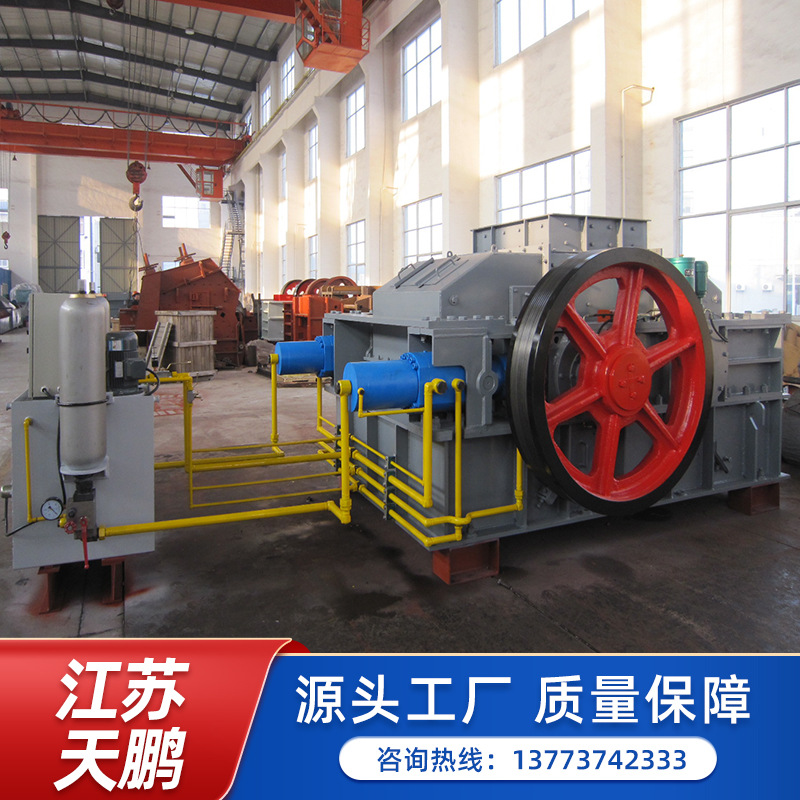 供应优质双齿辊破碎机【源头工厂，厂价直销】