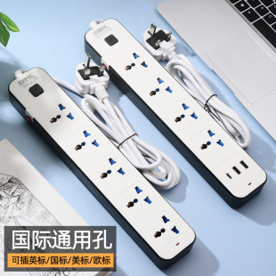 ��۰�ӢҎ���ϰ�Ӿ���USB���Ų����Ų�Ӣʽ�R�������¼���ͨ��