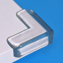 桌子桌角窗户防撞护角防撞条防磕碰安全包边软角贴直角硅胶保护套