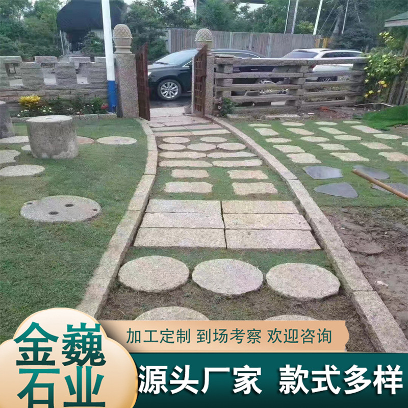 厂家出售景区旧石板石条马槽各种磨盘石盘古建刻字老磨盘老石器