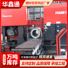 ��ڏ��o�p䓹�20# 45# Q345B�o�p䓹��и� ��ڟo�p䓹�