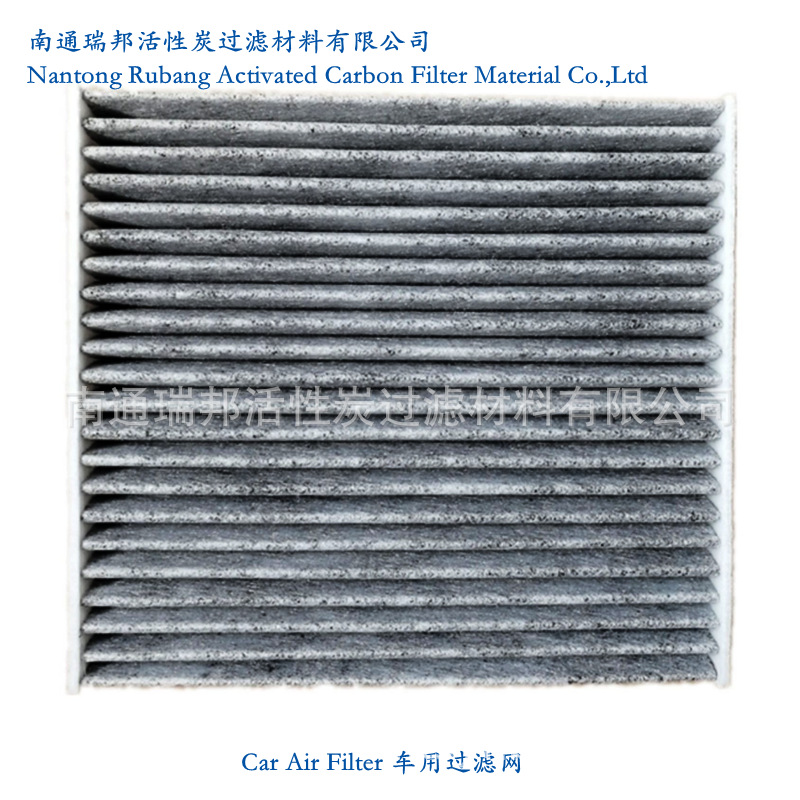 高效白色折叠活性炭过滤网 活性炭复合滤网 活性炭空调滤网