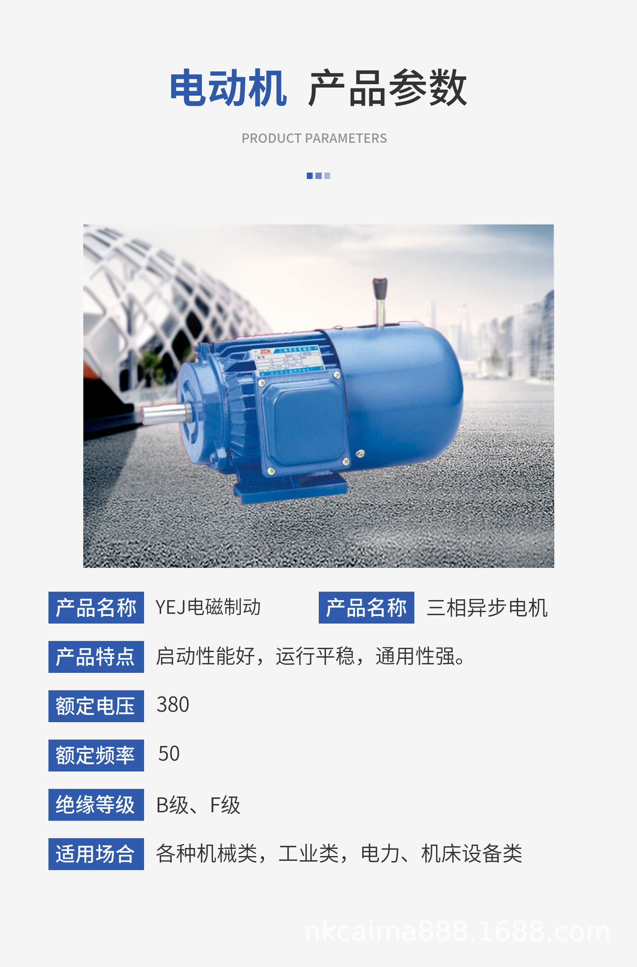 微信图片_20251119223506_1934_23