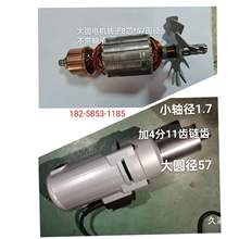 A늙CC2500PE315ҺDӟWܙCC㊵