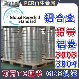 3003�X���l�XƤ���XƬ���X�l�XƤGRS�J�C�X�Ͻ����˷ǘ�PCR�X����