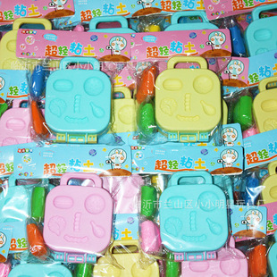 Children's Toys Ultra-Light Clay with Mold Plasticine Toys Colored Clay Set Street Stall Ring 2 Yuan Toys Wholesale