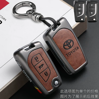 Land Cruiser, Corolla, Levin, and — Car key bag - c-style-buckle-black-brown