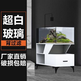 South American Native Self-Circulating Fish Tank Bottom Cabinet Desktop Stream Side Filter Ultra-White Glass Boutique Recommended Fashion Trend