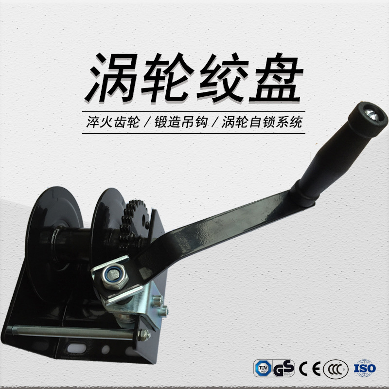 养殖场水料线绞盘 鸡舍鸭舍通风涡轮绞车 批发稳定供应农牧专用