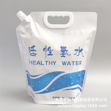 ����5L/10������ˮ�X���� ���ˮ��������D�y�Tˮ��