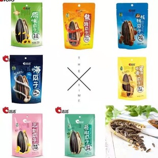 108gǢǢ���ǹ��Ӻ��ҹ��Ӻ��}����֥ʿ�����ٽ�����ԭζ�S���Ƥ