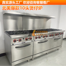 ����6�^���Рt�B�h�t�B����ȼ��10�^�B�Ǡt�B��ɽʯ�����t