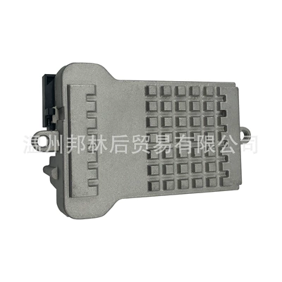 Fan Heater Fan Motor