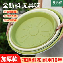 ���w�бP��֬��ˮ�P�ױP���л���������мӺ�A�δ�̖�����бP