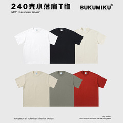 240g 32番手純綿Tシャツ 男女兼用 無地 ゆったり オーバーシルエット ドロップショルダーTシャツ ベーシック 日本風 レトロ