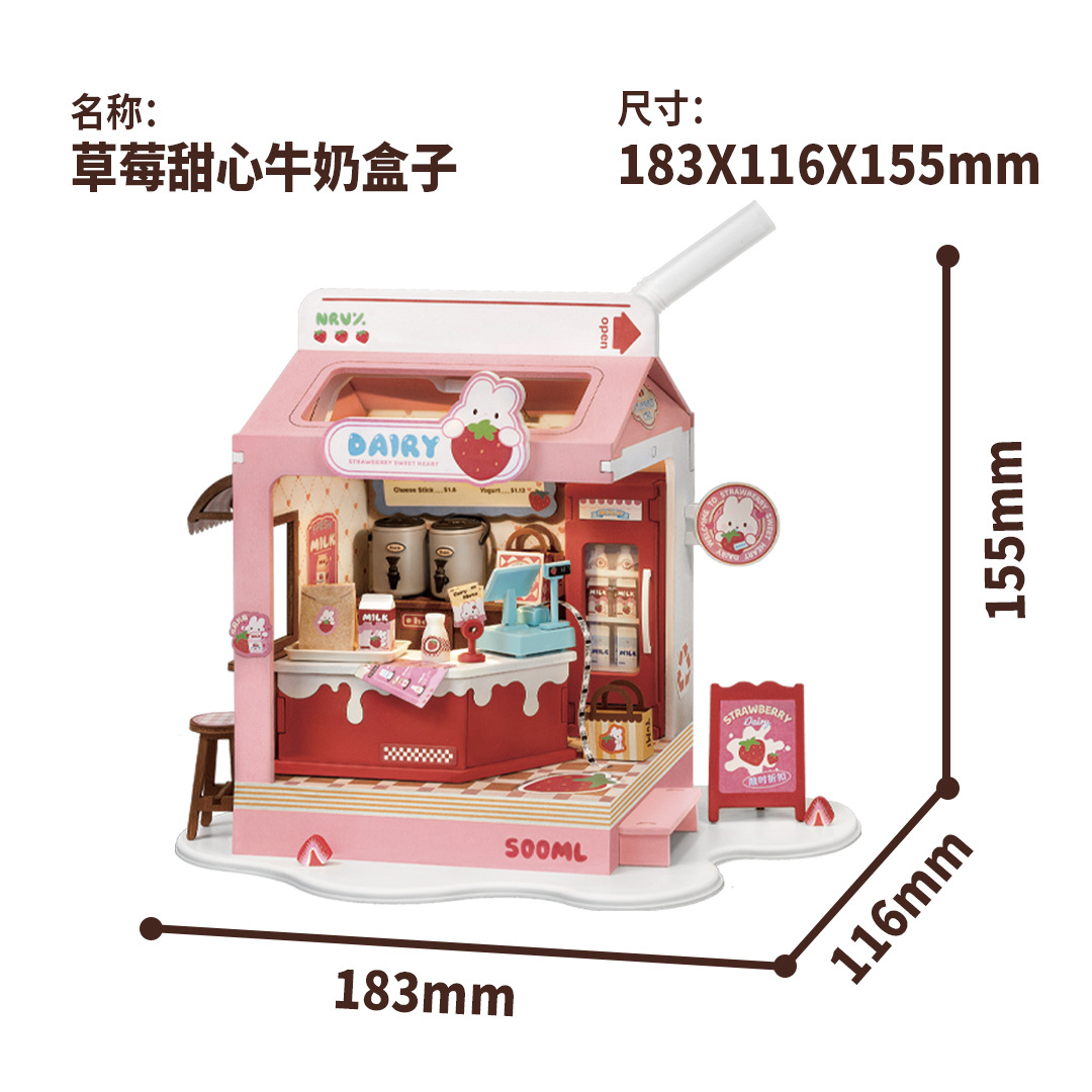 Ruo Shi Ruo Lai Casa de bricolaje Modelo de casa Bloques de construcción hechos a mano Casa pequeña Rompecabezas tridimensional 3D Juguetes de casa de bricolaje