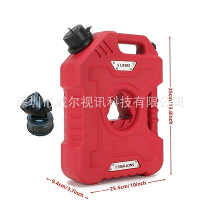 Motorcycle Fuel Tank Diesel Gasoline: Fuel tank - 5-liters-red-faucet