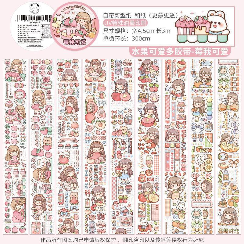 Pulls up hair band, cute sticker, scheduler