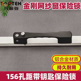 156mm�����W������ͯ���U�i���ɼ��������i��耳׺��A���������
