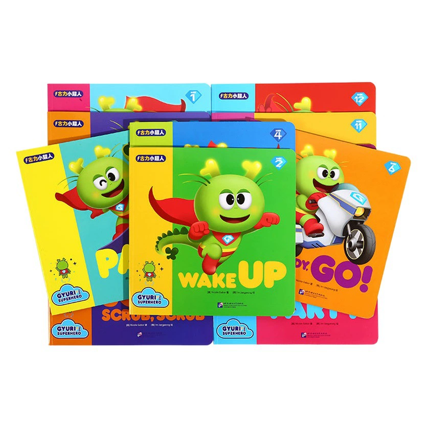 Маленький Питер точки чтения Радужный кролик Guoli маленький Супермен 12 томов плюс небольшой плащ