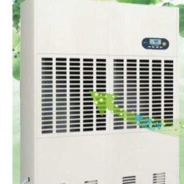 湿王除湿机CFZ40.0B抽湿机自动控湿超大型工业除湿机