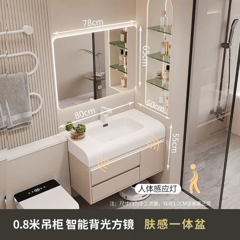 轻奢现代肤感一体盆浴室柜简约卫生间洗漱台洗手池洗脸盆柜组合|undefined