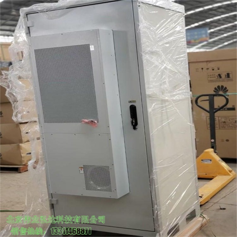全新 MTS9510A-GX2002 室外电源柜 5G通信电源柜 室外一体化