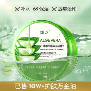 �I֥�������J�C���z �������aˮ�ļ�����杙�߱�����˪�������b