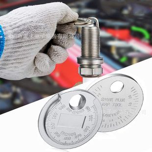 Spark Plug Gap Measurement Tool Metric and Inch Coin Type Spark Plug Gauge Auto Repair Tool