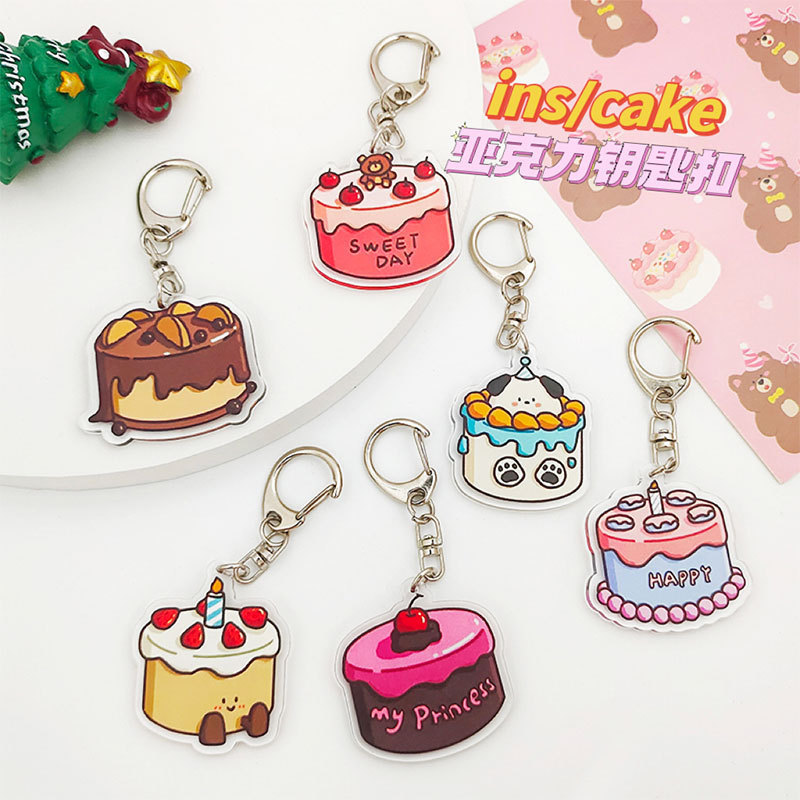 韓国レトロインターネット有名人の誕生日ケーキアクリルキーホルダー携帯電話ヘッドフォンペンダントバッグアクセサリーペンダント|undefined