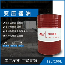 液压油;其他工业润滑;工业齿轮油