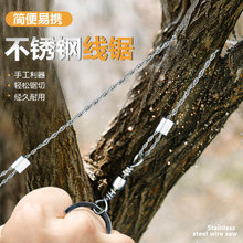 ����䓽z���K䏾���䏾����䓽z��䏾���Ӿ������������