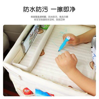 tray car multi-function dining | Car table board