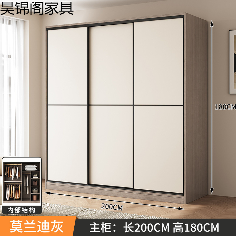 简易组装衣柜家用卧室现代简约风实木质推拉门儿童挂衣橱出租房用|undefined