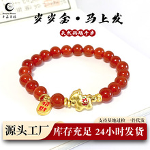 �R�����X�t����ִ������������R�����ɰ�ִ�Ů���Ͻ�ɰ������