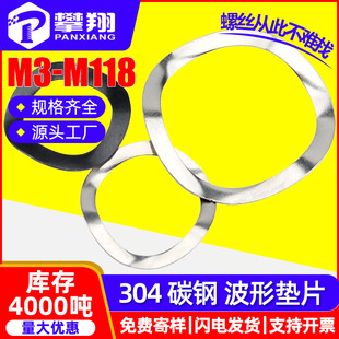 ������|Ȧ���͉|Ƭ���ˉ|Ȧ���Ώ��ɉ|Ȧ���ԉ|ȦM3M4M5M6-M16