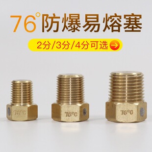 ���{�C�Mˮ���~������2��3��4���~���^��ʽ�������y����