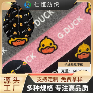 �S��ֱ�N��ͨ��Ʒ�w��ӡ�� ��ů�q���Ӻ�Ҿӷ�������߽q������