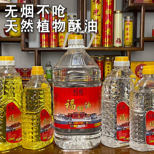 ��ɏ5��Һ�w���͸����ͼ��÷�����Ժ������ͭh���o��2��Һ�B����