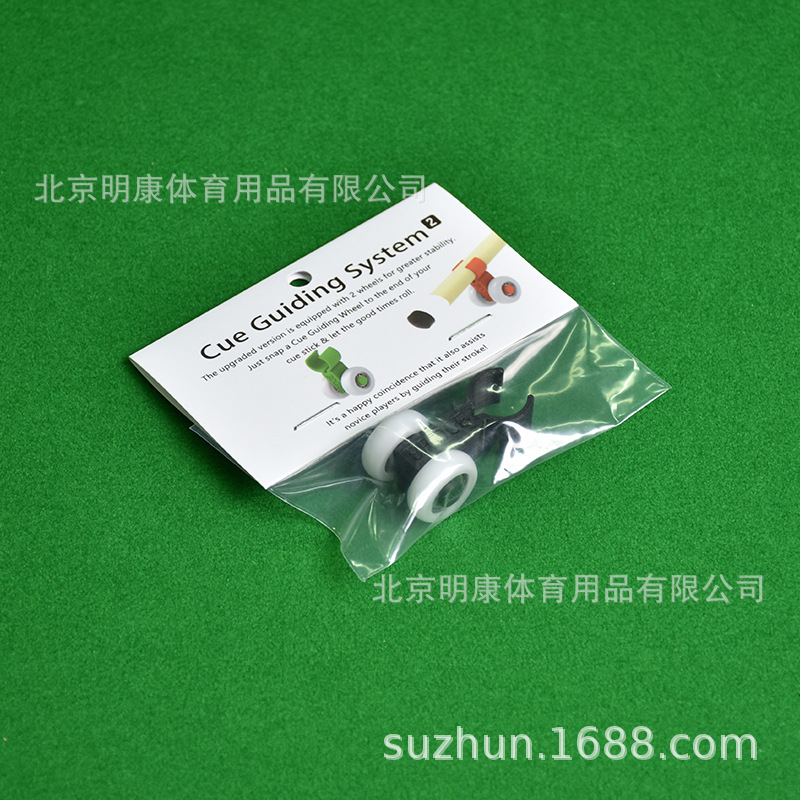 Roller model black (black) suitable for 10.5mm inner club head