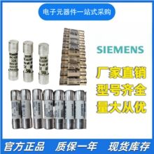 SIEMENS ������ 3NC1425-0MK   3NC1432-0MK  �۶���