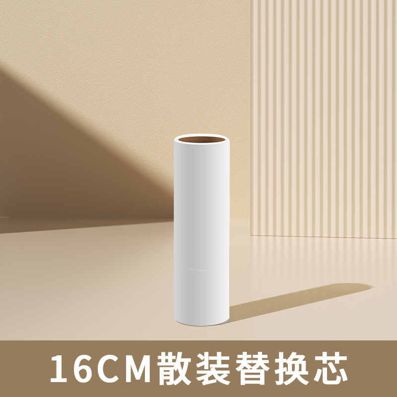 2025新款粘毛器滚筒宠物粘毛器加宽滚筒粘毛器衣服床上毛发除毛器|undefined