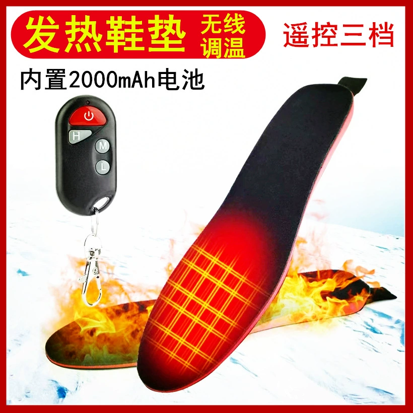 2025 трансграничные подогреваемые стельки с дистанционным управлением, USB-зарядка, зимние лыжные теплые регулируемые грелки для ног, беспроводные