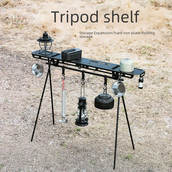 Outdoor Triangle Storage Rack Top Plate Metal Tray Foldable Table Board Laminar Camping Portable Tableware Storage Rack