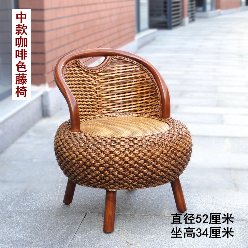 中款咖啡色藤椅