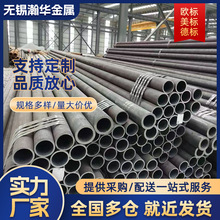 20G�߉�偠t�� GB5310�߉��ßo�p䓹� �и�߉��Ͻ�o�p䓹�