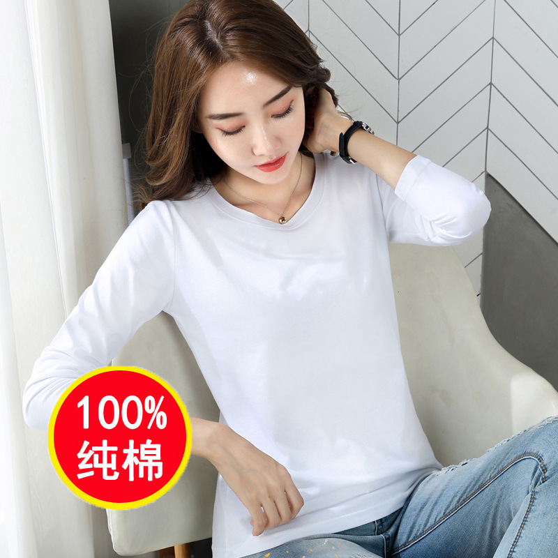 Women's long-sleeve T-shirt 2026 new spring and autumn top, loose-fitting base shirt for women Women's long-sleeve T-shirt 2026 new spring and autumn top, loose-fitting base shirt for women