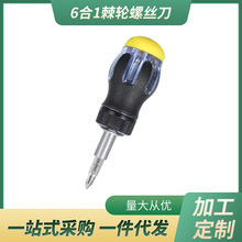 6��1��݆�ݽz���Ȳ�ʽ�๦��ʮ�֎��Ÿ��F���������^��C�S�޹���