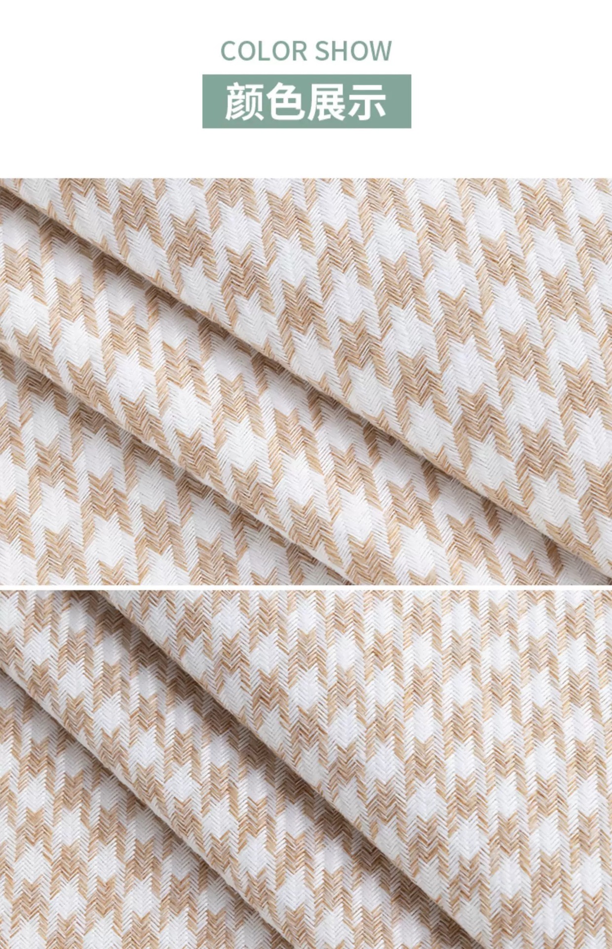 微信图片_20250507204404